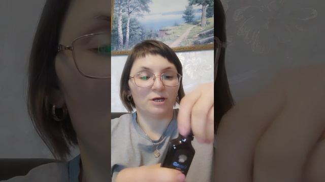 Иммунобустер #siberianwellness#сибирскоездоровье#пихта#иммунитет#грипп