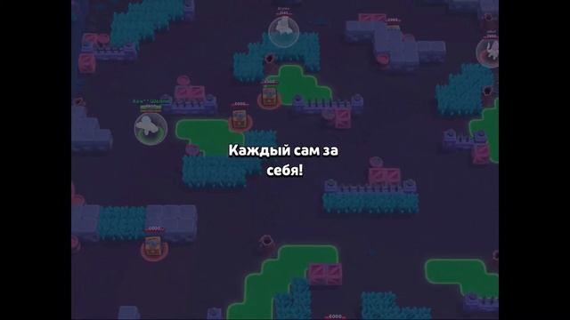Самый везучий аккаунт в Brawl Stars?! ?? бойцов на 360 кубков!