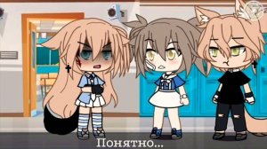 [мини фильм] /🗽Сын президента🏛И Королева школы🎠 /