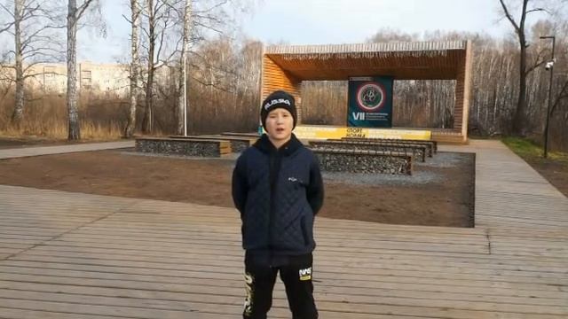 Видео экскурсия по памятным местам родного города, сделали ученики г.Назарово МАОУ"СОШ №7". Часть 1 смотреть онлайн