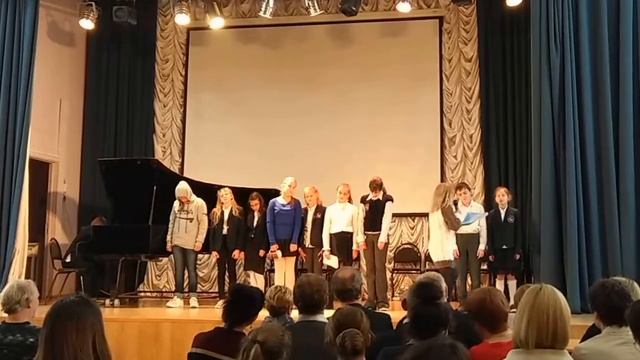 День учителя 2017 смотреть онлайн