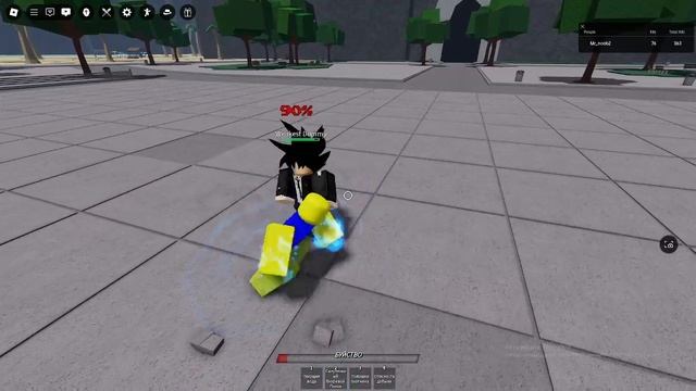 показываю как я играю и одна фишка