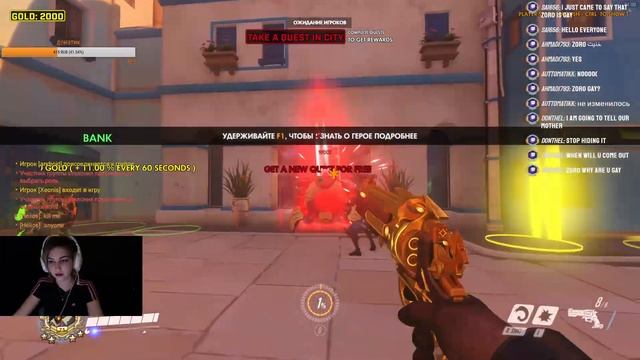 Overwatch .начало сезона. вебка =)