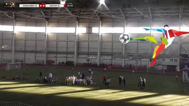Савиново-2 vs Мотор-2. 6:4 (возрастная группа 2008) смотреть онлайн