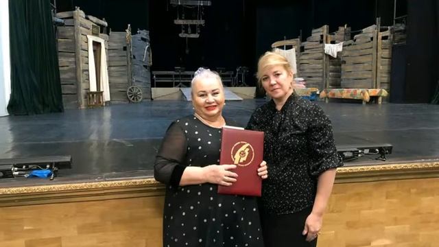 Театрның туган көне уңаеннан, Республика Профсоюзлар оешмасыннан бүләк! смотреть онлайн