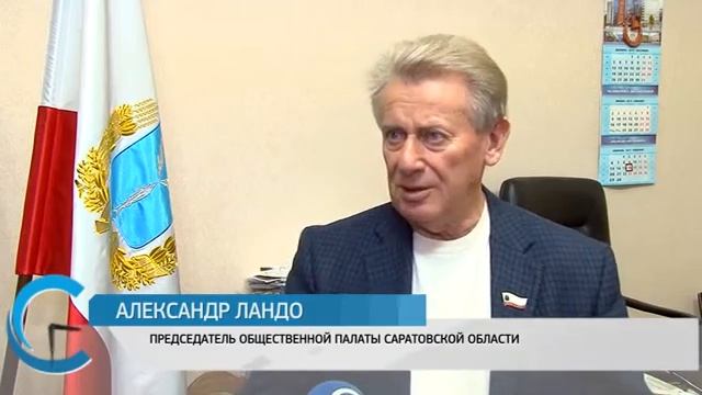 Чиновники успокаивали рассерженных пенсионеров, стоявших в очереди за проездными