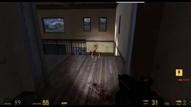 Half-life 2 Epizode 2 #8(комментарии): обороняем дом