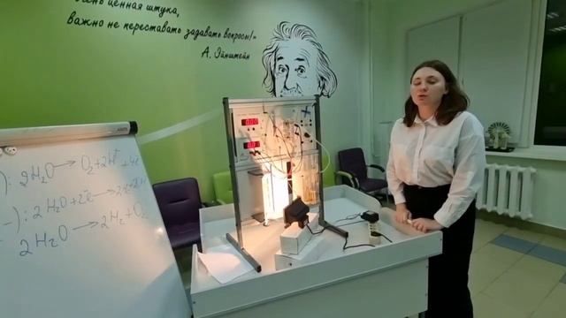 Солнечно-водородная установка смотреть онлайн