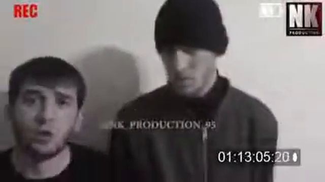 Ишиъ Дик ву))