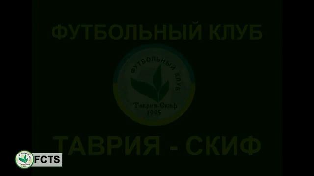 Таврия Скиф-МФК Металлург 1:1 гол Хомутова смотреть онлайн