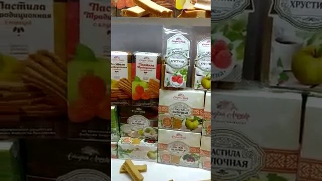 Наша продукция на Продэкспо смотреть онлайн