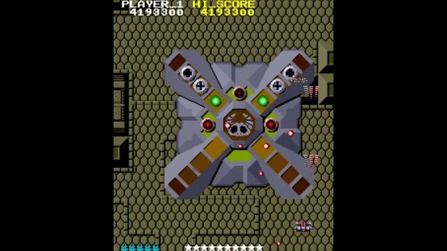 Exed Exes [Arcade] (1985) Capcom