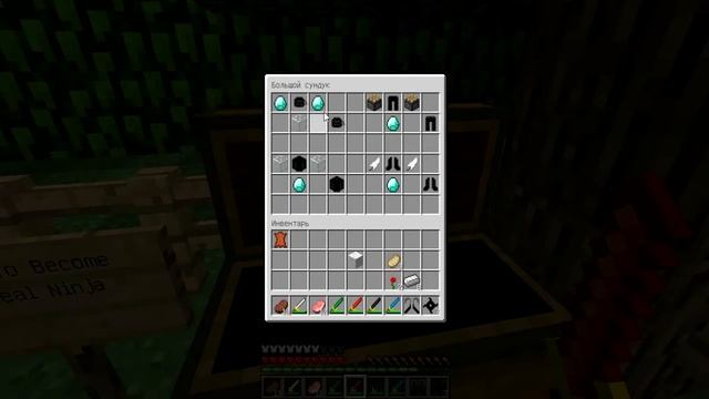 Обзор мадов для Minecraft ~1 6 4 ~добавляет предметы ниндзя смотреть онлайн