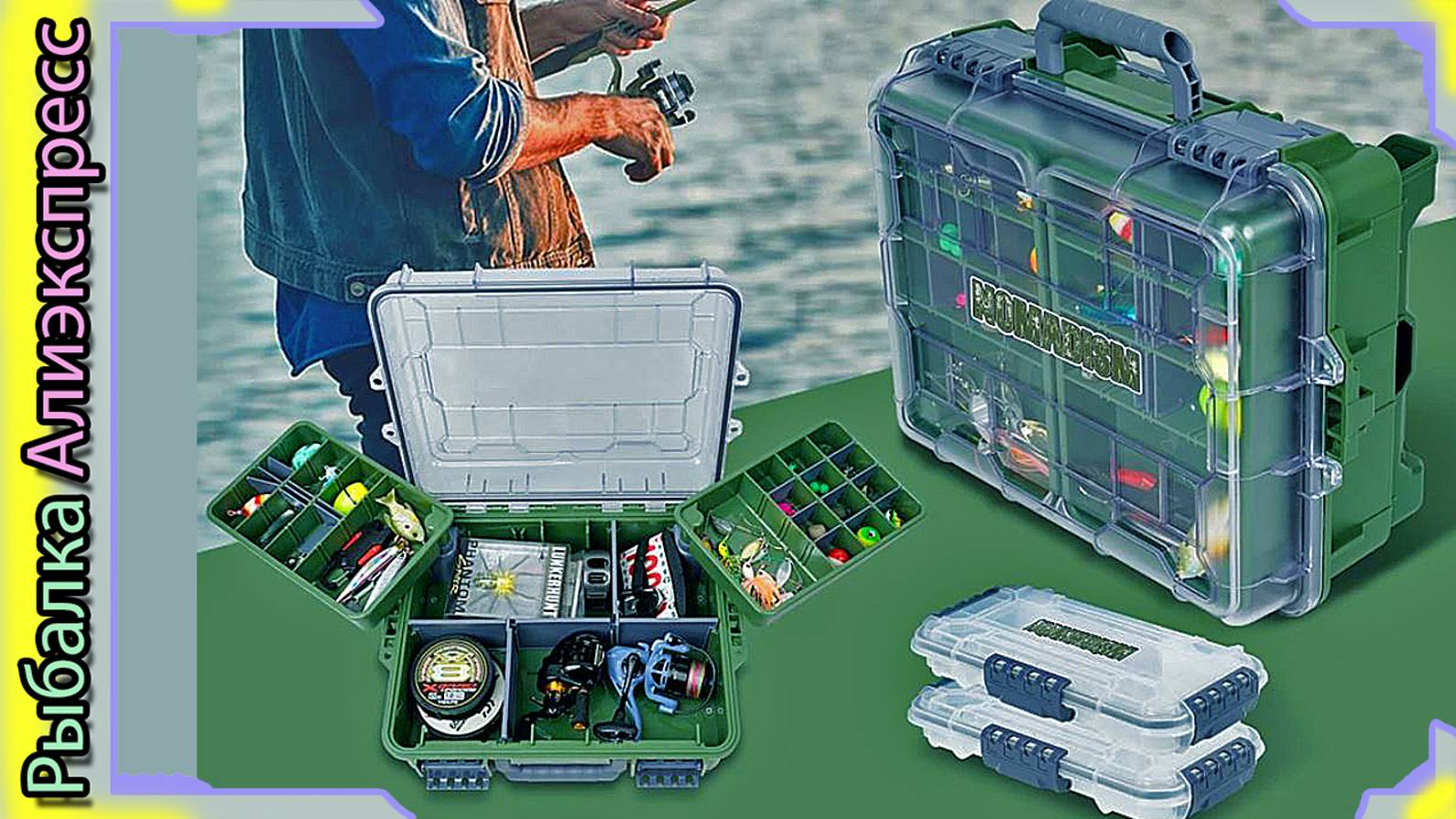 Копия ящика - Flambeau Waterproof Satchel Medium With Base Cage 4000  для рыбалки с Алиэкспресс