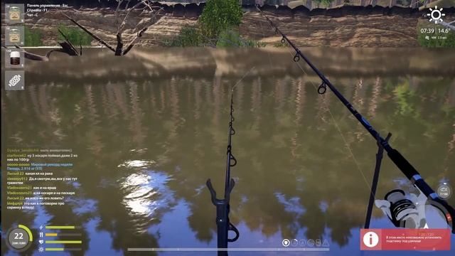 RUSSIAN Fishing 4 ФАРМ ВСЕМ ПРИВЕТ И УДАЧНОГО КЛЁВА!!!!!!! смотреть онлайн