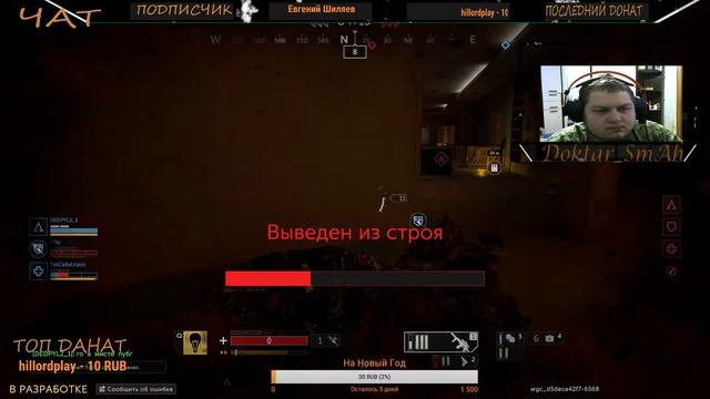 Игра Калибр лучшая игра смотреть онлайн