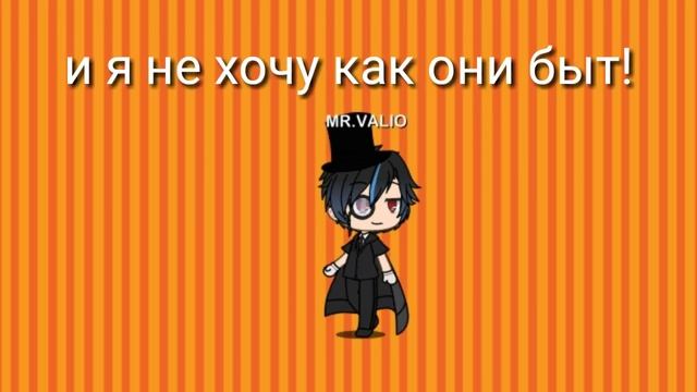 Я хочу сказать!!! смотреть онлайн