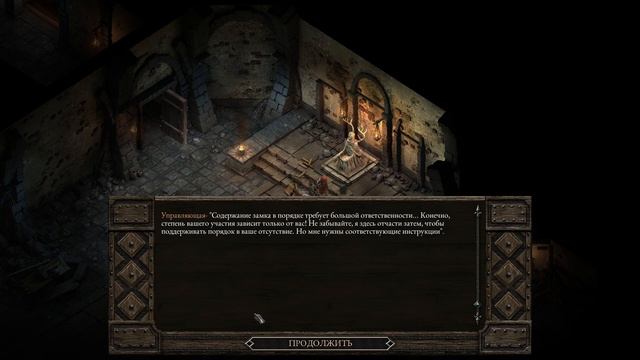 Pillars of Eternity №10 Моя Крепость - Мой Дом (Средний) смотреть онлайн