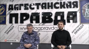 Начальник ЦЛРР Росгвардии по Дагестану рассказал, за что могут изъять оружие