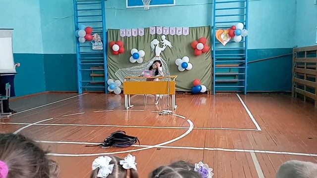 23 ноября 2023 г. смотреть онлайн