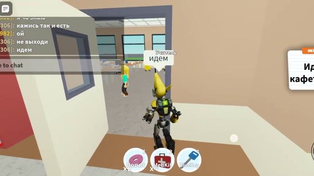 экскурсия Z играю с подругай игра топ незнаю что писать смотреть онлайн