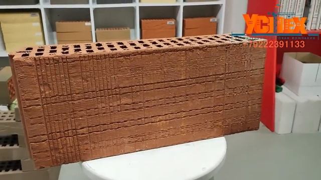 KeraBlock 12 для межкомнатных перегородок М100 6,9NF ГОСТ смотреть онлайн