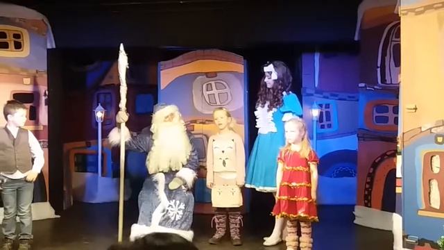 Новый Год(театр) смотреть онлайн