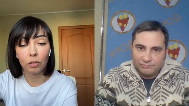Юля Д От конфликтов и растерянности к взаимопониманию с дочкой 14 лет смотреть онлайн
