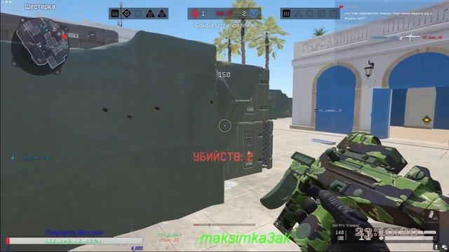 пОЛУНОЧНИКИ