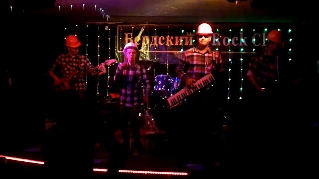 NEU SCHAUSPIEL / Ной Шаушпиль - 