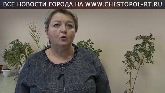 «Учитель года» в Чистополе - муниципальный этап смотреть онлайн