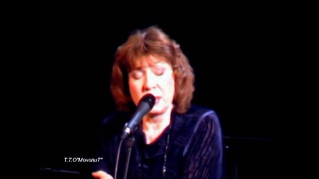 Елена Камбурова в Липецке автор Евгений Давыдов смотреть онлайн