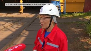 Время местное. Эфир: 31-08-2022 - Практики промышленного гостеприимства