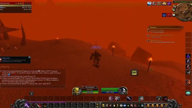 World Of Warcraft SIRUS - Soulseeker X1 HARDCORE - Рога 12 LvL Багровый Туман - красиво