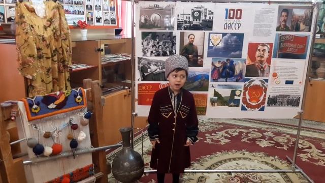 Краеведческий музей смотреть онлайн