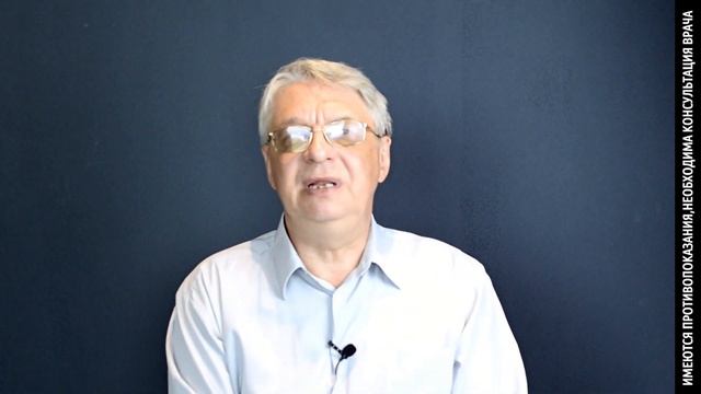 Основные методы лечения суставов