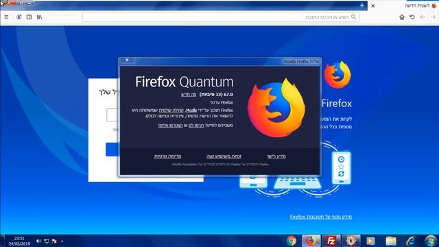 Windows 7 Home Basic with Service Pack 1 (Hebrew) in VMWare Workstation Pro! смотреть онлайн