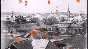 Касимов. От прошлого к современности.