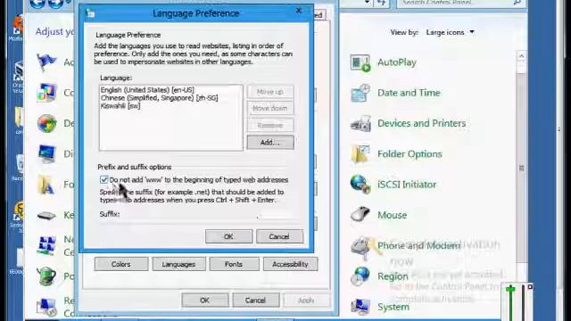 How to change Internet Explorer Prefix and Suffix options in Microsoft Windows 8 смотреть онлайн