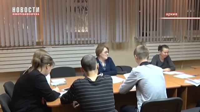 Куда пойти работать? Информация для безработных смотреть онлайн