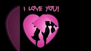Детка i love you