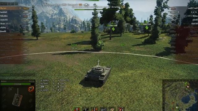 FV215b, Тихий берег, Стандартный бой смотреть онлайн