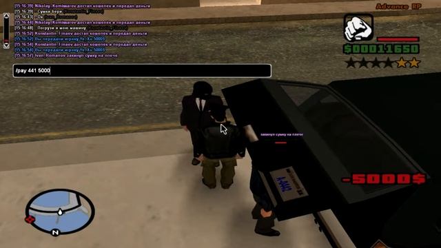 Подготовка ФБР глушилки Avi