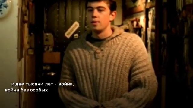 данька багров смотреть онлайн
