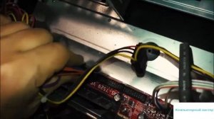 Снимаем блок питания с компьютера