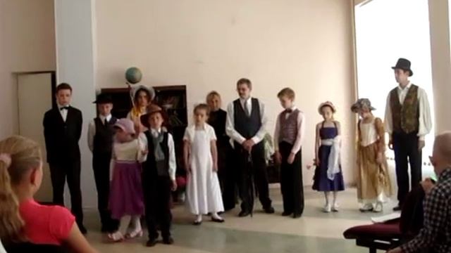 "Что в имени тебе моём?" смотреть онлайн