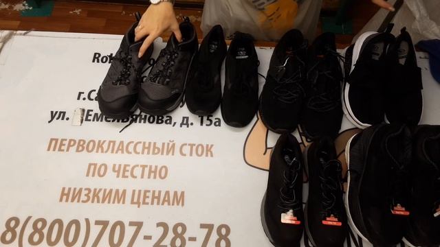 6008(12Г)Кроссовки Сток Америка некоторые модели с небольшими дефектами