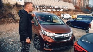 ЧТО СЕЙЧАС ЗАКАЗЫВАЮТ ИЗ ЯПОНИИ И КИТАЯ? САМЫЕ ЗАКАЗЫВАЕМЫЕ АВТОМОБИЛИ