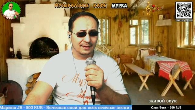 БЛА_БЛА_БЗОР🌠 ОК Live 🌠 Неугомонная и очень добрая Виктория 😉 и "Мурка" смотреть онлайн