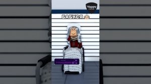 КТО УКРАЛ У ЛЕШКИ  ЕГО ЗАВТРАК…  #roblox #itzleshka #роблокс